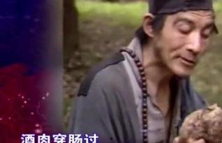 济公怎么被爆料了呢视频,揭秘“济公怎么被爆料”背后的真相  第3张