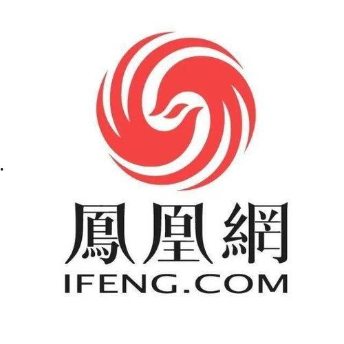 江西凤凰热点爆料新闻,揭秘当地热点事件背后的真相  第1张