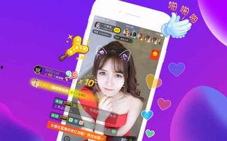 小虎淘气爆料视频播放全集,全集揭秘淘气背后的故事  第3张