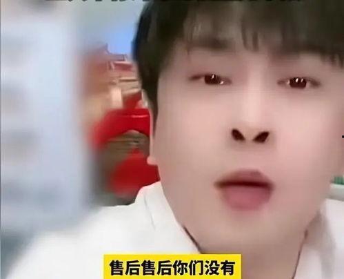 辛巴爆料沫沫跟小杨哥的视频,沫沫与小杨哥视频背后的惊人真相  第2张