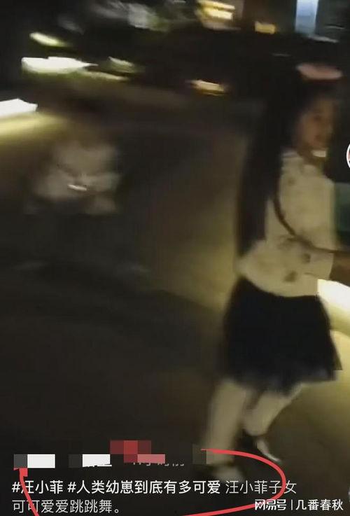 小玥儿学校家长爆料视频,揭秘校园真实情况  第1张