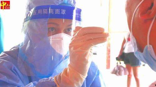 山东猴哥爆料视频最新一期