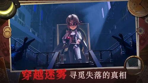 恐怖躲猫猫最新爆料,惊悚真相曝光,揭秘神秘事件背后惊人内幕 第3张 恐怖躲猫猫最新爆料,惊悚真相曝光,揭秘神秘事件背后惊人内幕 第3张