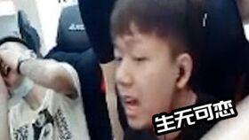 大林哥被爆料视频播放全集,真相与争议背后的故事 第1张 大林哥被爆料视频播放全集,真相与争议背后的故事 第1张